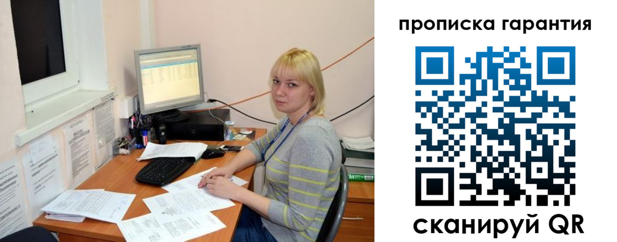 форма 3 в Цимлянске